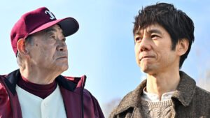 Sayonara Maestro EP08 Eight Movement “The Shape of Love between Father and Son”